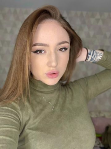 Забава